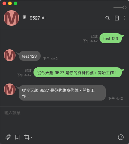 LINE bot 9527 demo