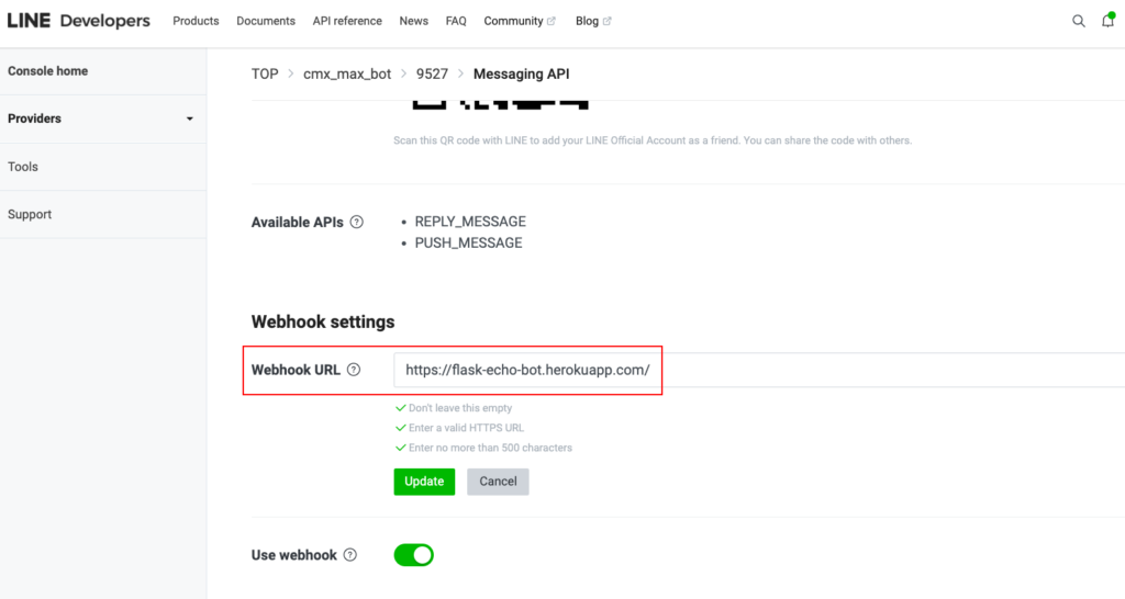 (這邊請填寫自己的 Heroku URL 喲)
