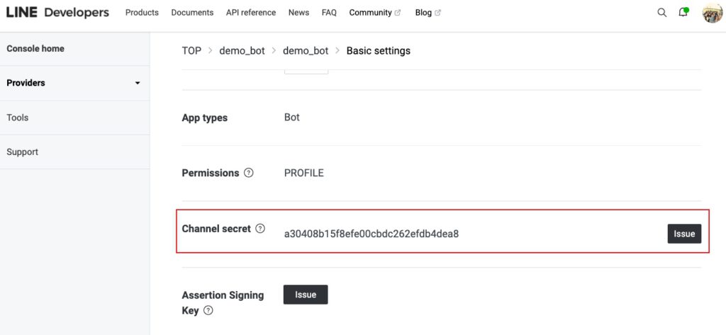 Step3 1 get LINE Bot channel secret