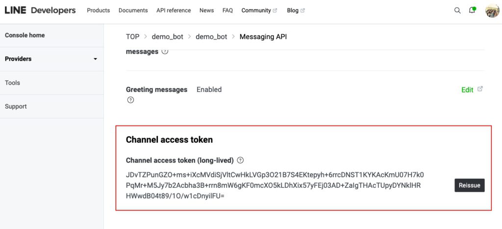 Step3 2 LINE Bot Channel access token