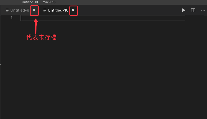VSCode 小技巧