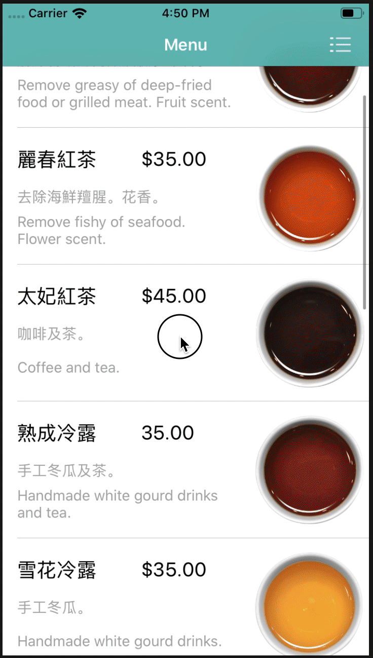 drinkApp