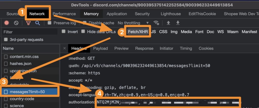 get discord auth code