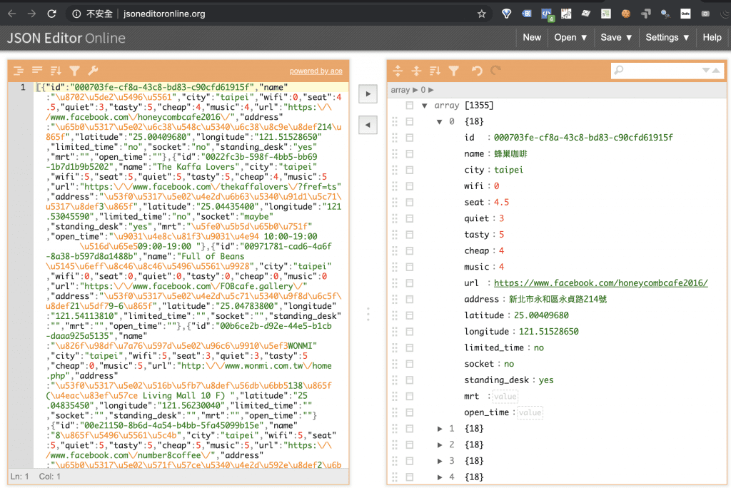 json editor