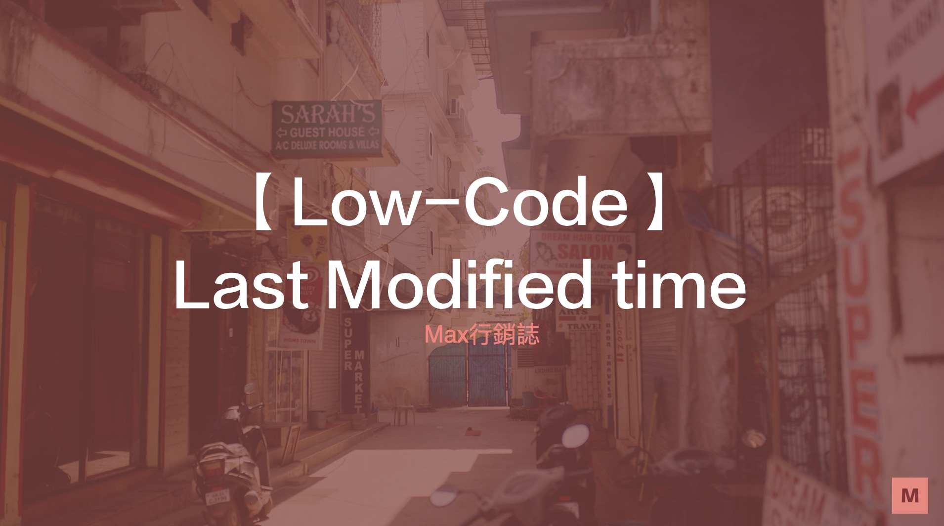 lastModifiedTime