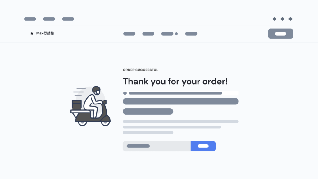 thankyoupage