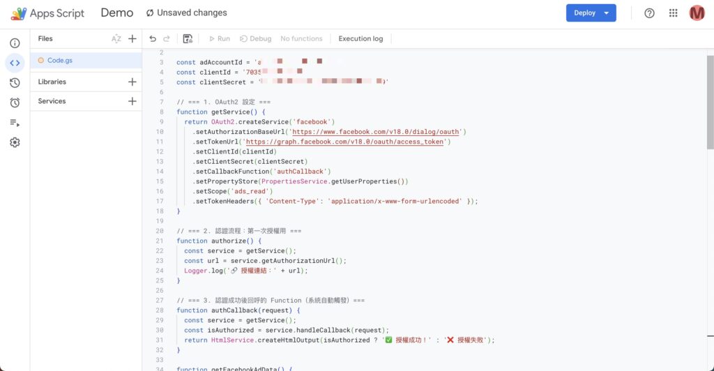 write code