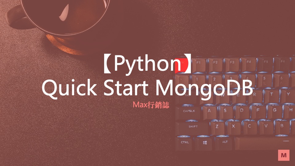 Qurick start with mongodb